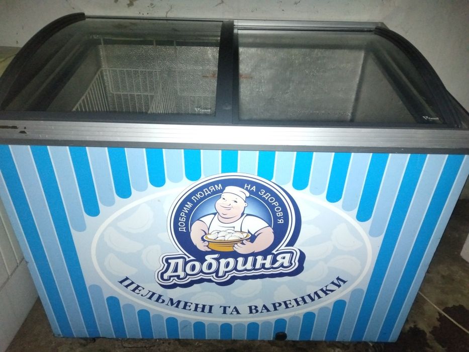 Морозильний ларь