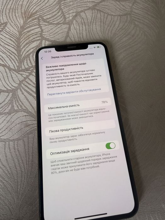 Продам Iphone XS max