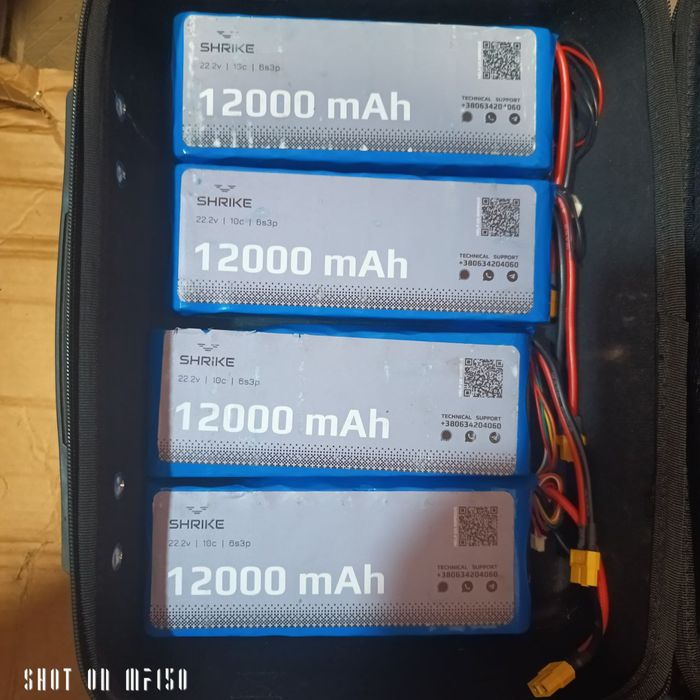 Аккумулятор батарея 12000 mah
