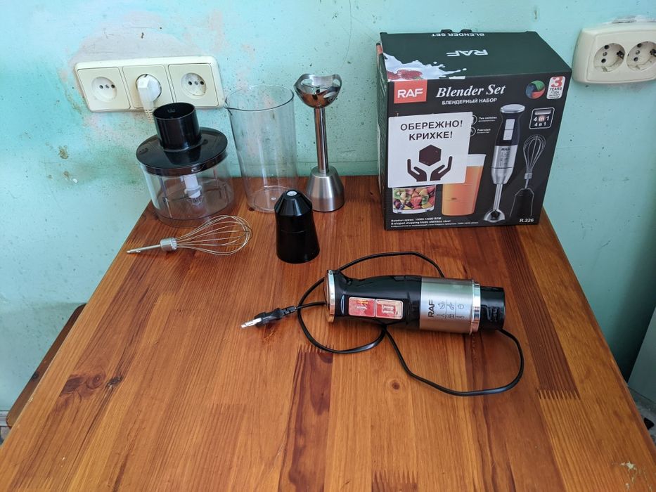 Блендер ручний занурювальний RAF R-376 800 Вт