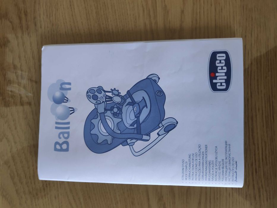 Espreguiçadeira Chicco Ballon