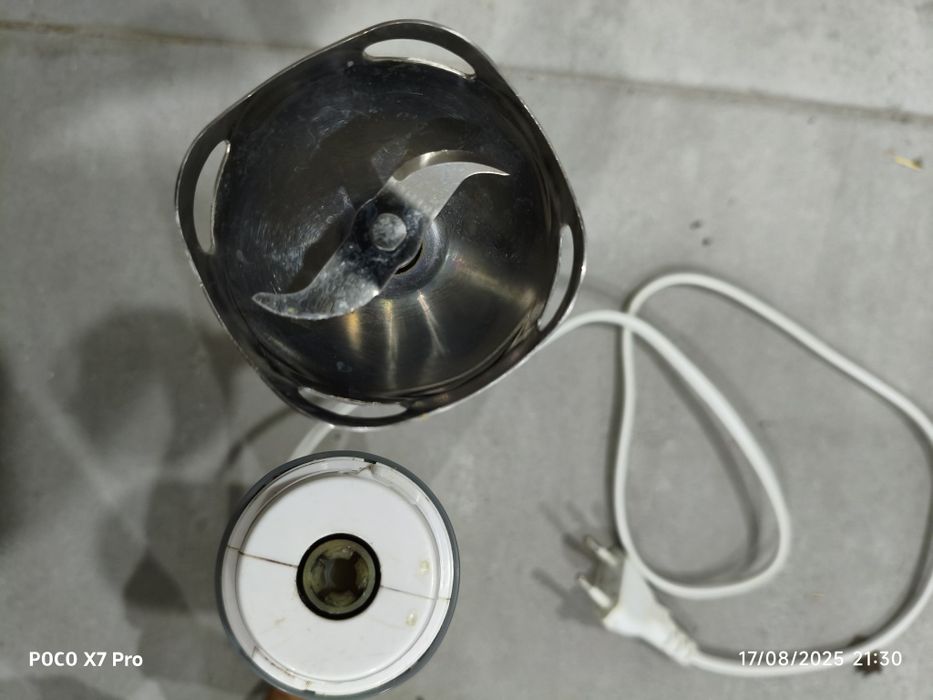 Varinha mágica becken