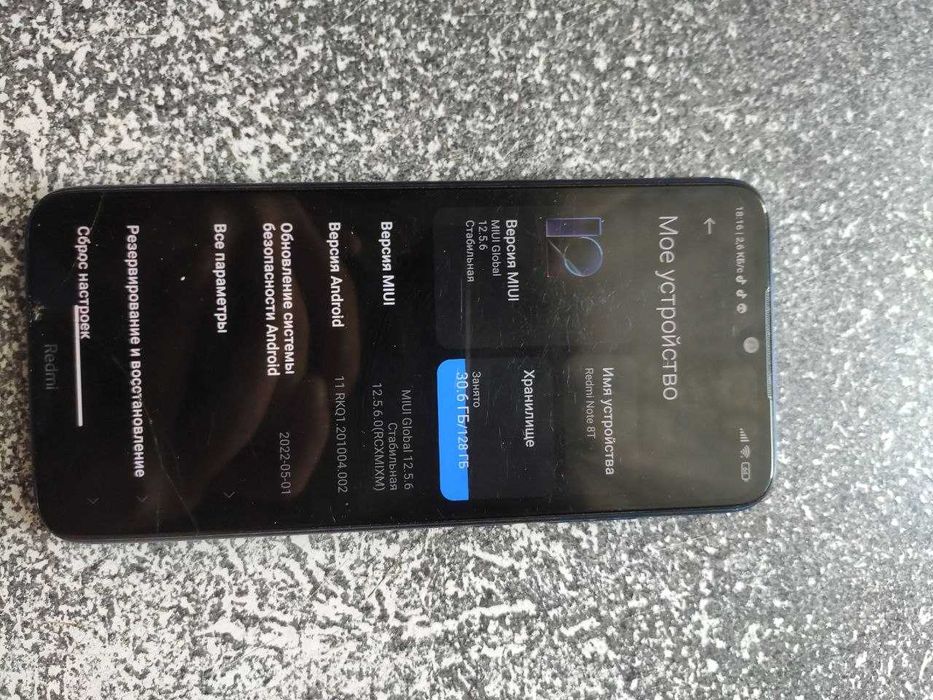 Redmi Note 8T 4+2/128