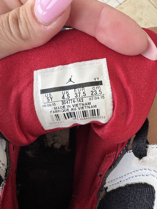 Кросівки Nike Air Jordan 7 Retro