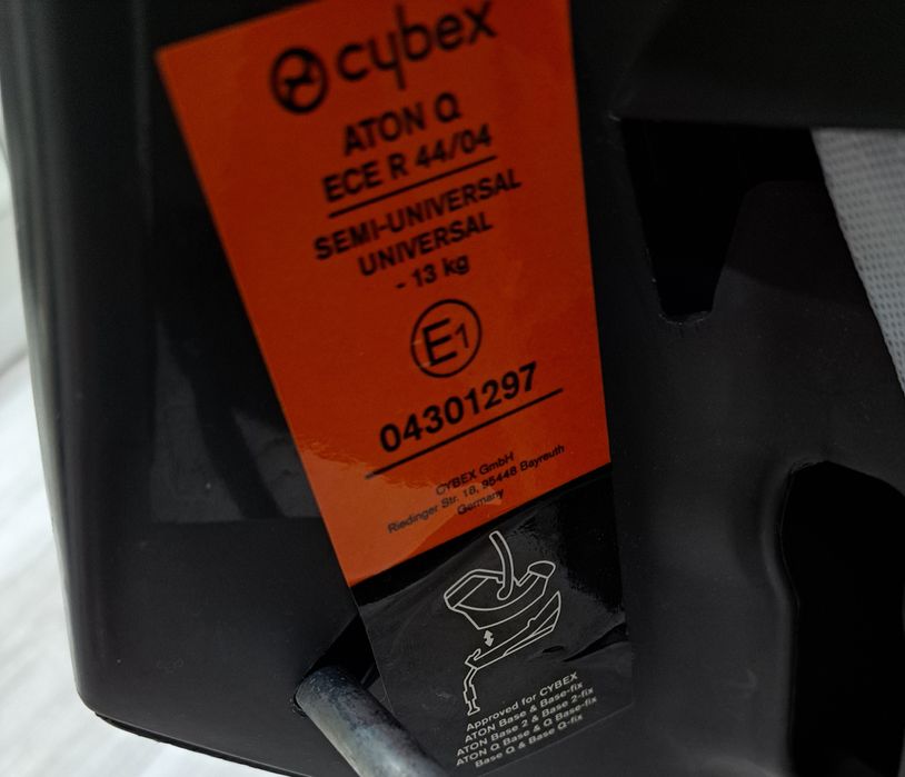 Автокрісло, автолюлька cybex