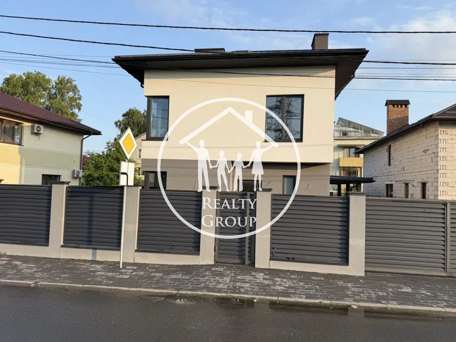 Твій будинок у Брюховичах — 132 м², готовий до ремонту