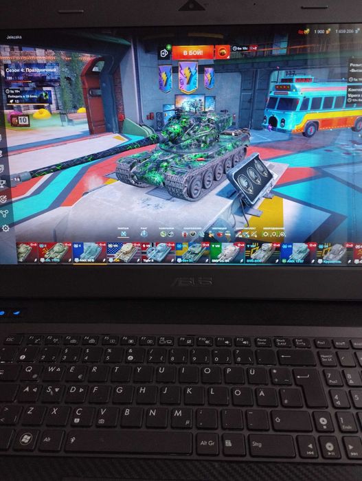 Asus G73S Laptop