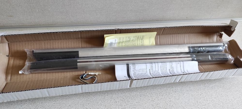 ACTIVA-2 Satel Bariera Podczerwieni Activia