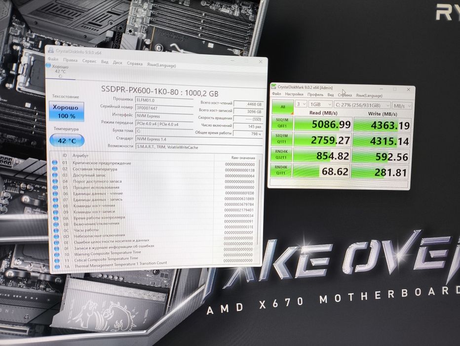 Продам Пк AMD Ryzen 5 7600X Gigabyte RTX 5060 AERO OC