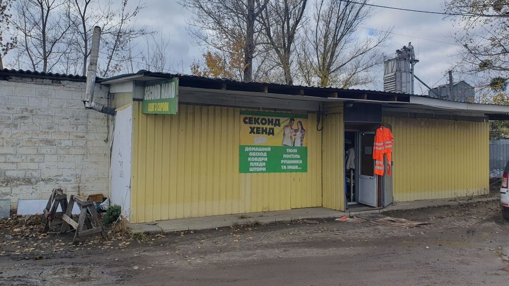 Продам приміщення ЖД ринок