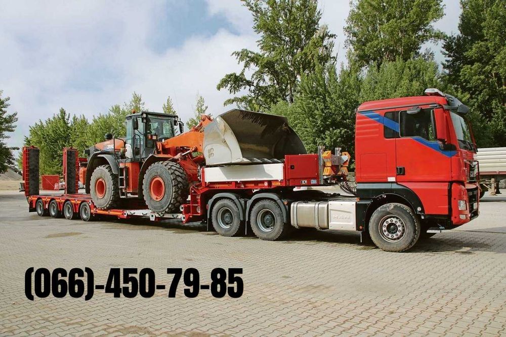 Трал, Площадка, Платформа — оренда/ доставка комбайнів та екскаваторів