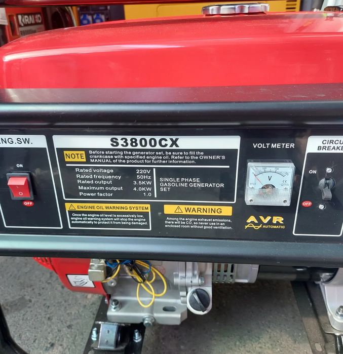 Генератор бензиновый AL-KO 3500 C 2.8/3.1 кВт