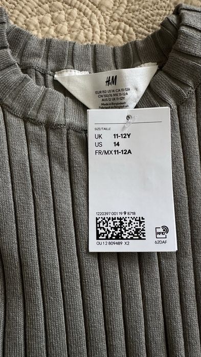 Костюм 11-12 років