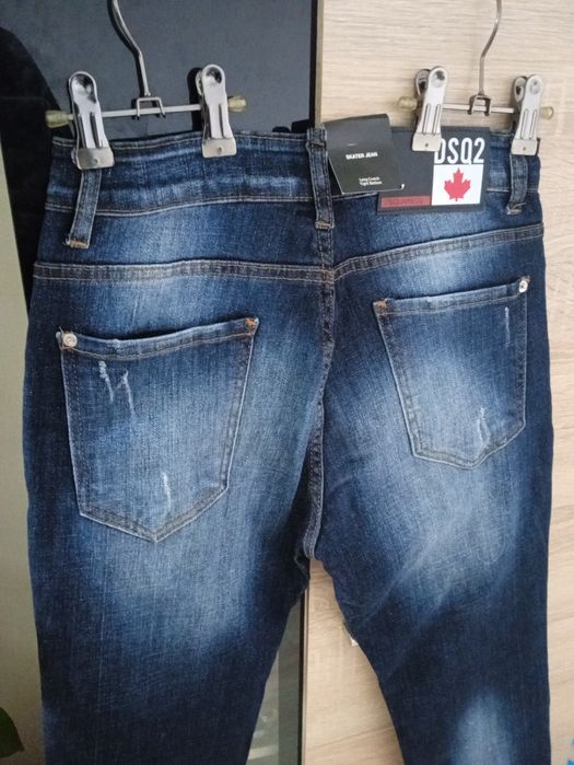 Spodnie Dsquared2