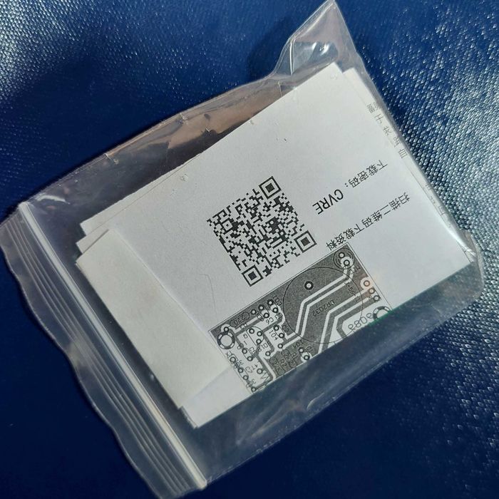 Радіо мікрофон - чутливий аудіо микрофон, прослушка на 85MHz-115MHz