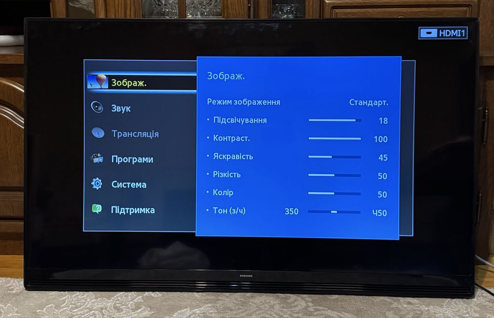 Телевізор Samsung UE49