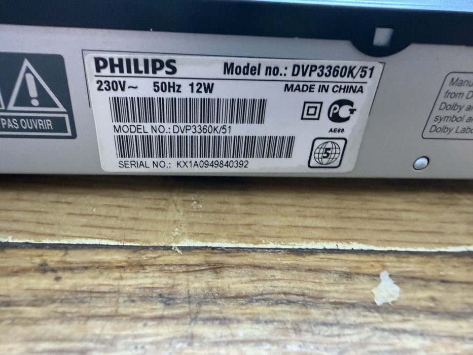 CD/DVD програвач Philips DVP3360K/51 HDMI USB