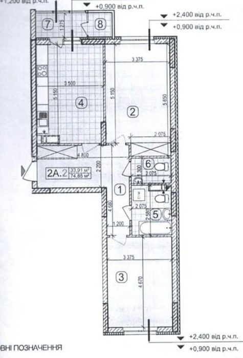 2-кімнатна квартира, ЖК "Сирецькі Сади",