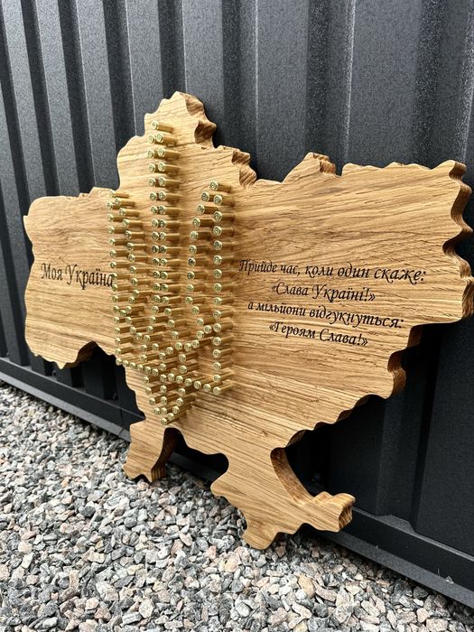 Панно з гербом із гільз Патріотичний подарунок