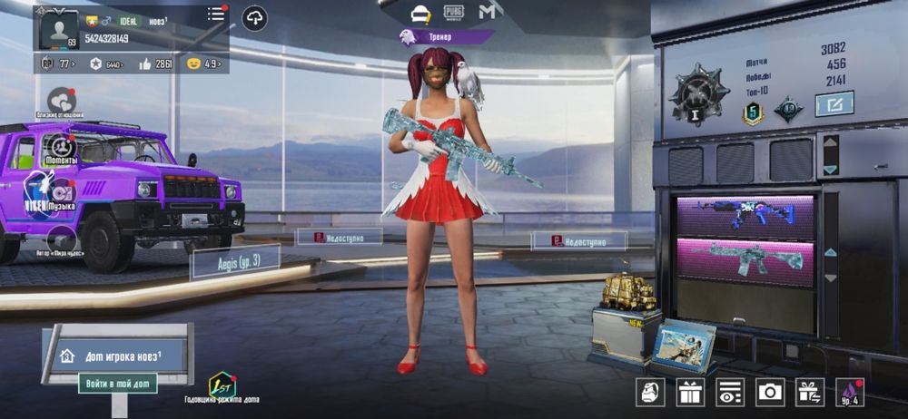 Фаст продажа за 700 грн возможен обмен на голду в стандофф