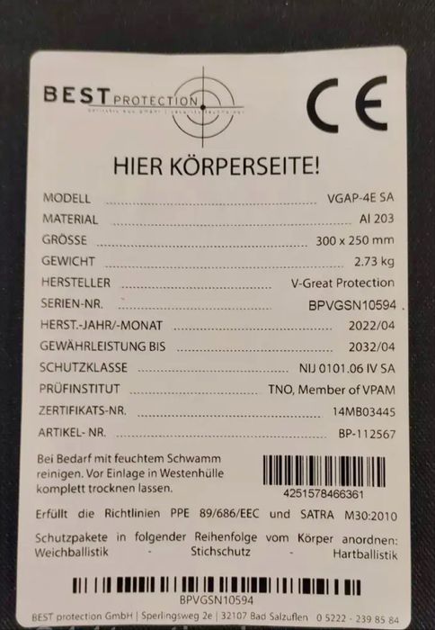 Керамічні бронеплити  BEST PROTECTION Germany 25/30см 2,7кг 6 клас по ДСТУ.  Пара - 11000 грн. Сертифікати балістичних випробувань надаємо.
