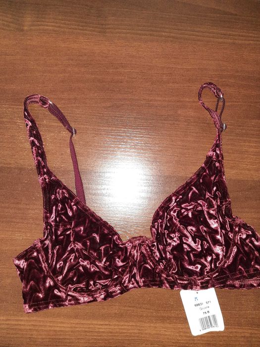 Бюстгальтер новий