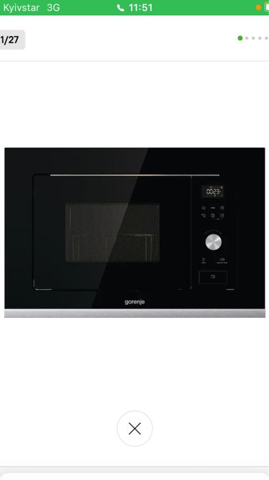 Мікрохвильовка bmx 201 ag1bg