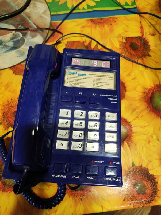 Продам телефон стаціонарний