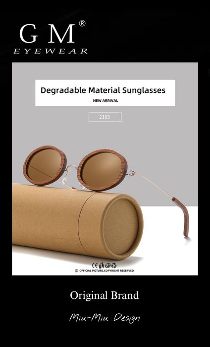 Очки солнцезащитные оригинал. Очки. Сонцезахисні окуляри. Окуляри.