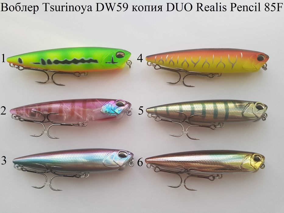DUO Spearhead Ryuki 50/60/70/80/110S/Rozante 77SP/Realis Pencil 85/110