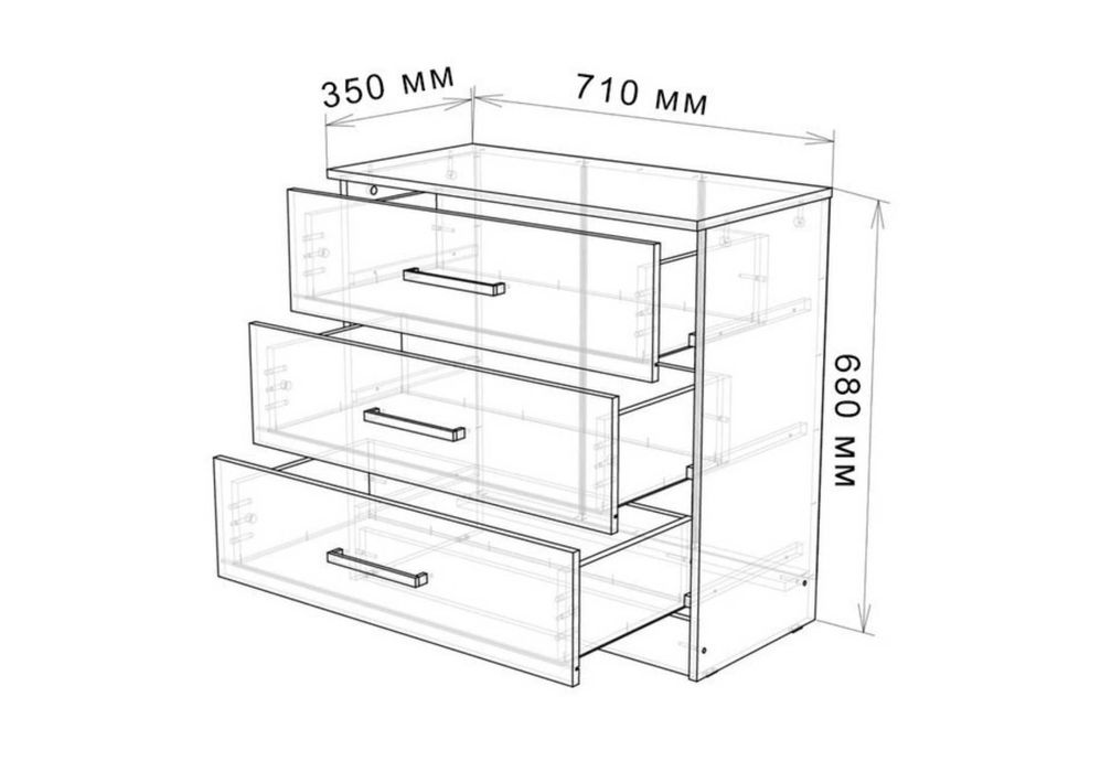 ‼️РАССРОЧКА‼️Комод для вещей в спальню Комоды из ДСП в дом или офис