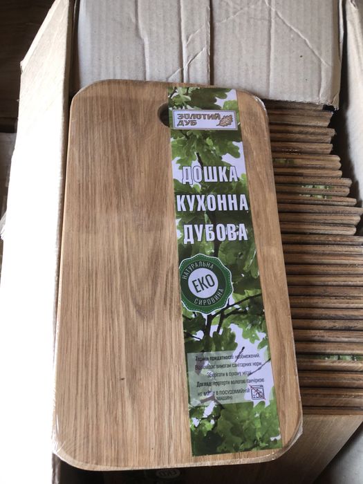 Доска дубова різних розмірів