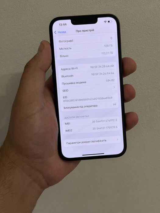 Iphone 16 e , 128 gb , neverlock , 100% акб , Айфон 16 Е , 128 гб неверлок