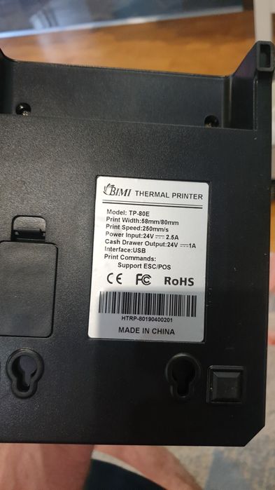 Термальний принтер  tp-80e