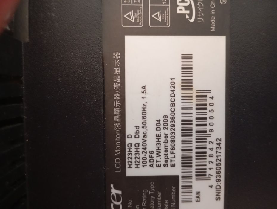 Монитор acer  на запчасти