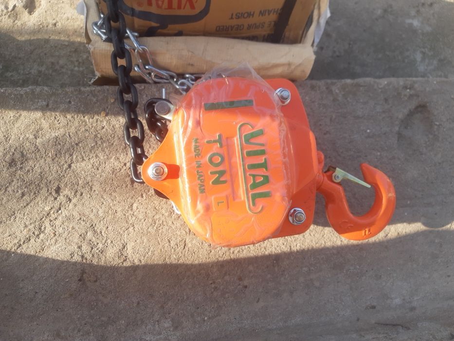 Таль цепная 2 тоны