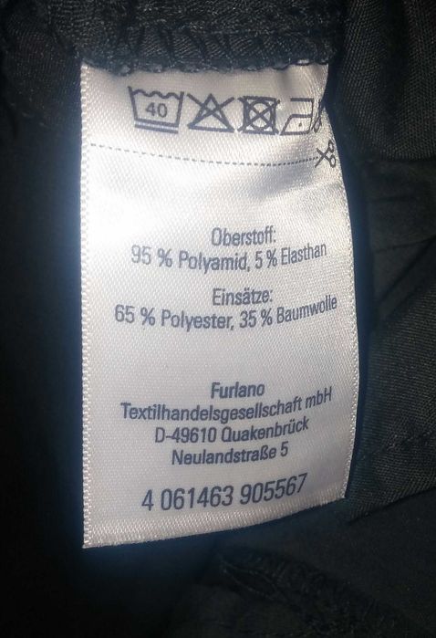 Тактические женские брюки карго King Craft. Р-р 48-50. Только Харьков.