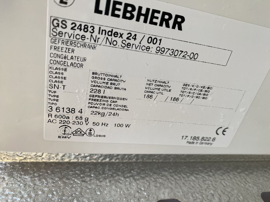 Морозильна камера на 6 шуфляд libher