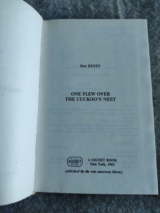 Кен Кизи Над Кукушкиным гнездом