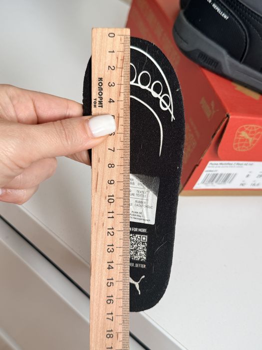 Puma зимові  дутіки 25р