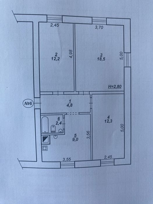 Продажа 3-х комнатной квартиры