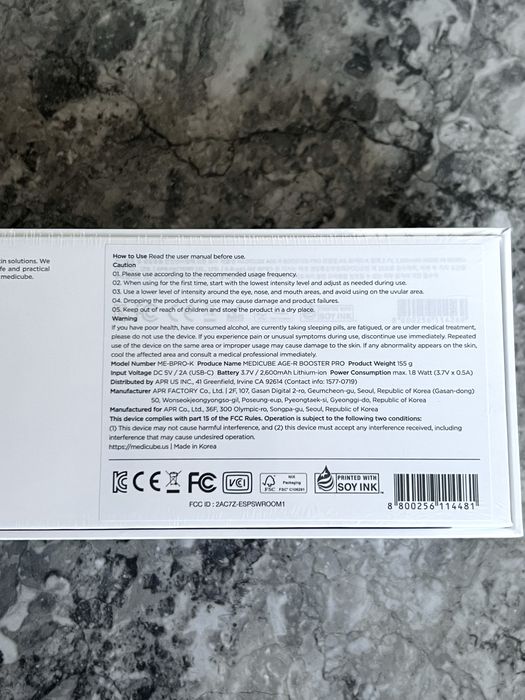 Medicube AGE-R Booster Pro Оригінал , можливий самовивіз у Львові