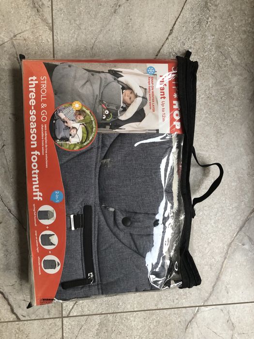 Конверт SKIP HOP.  |0-12 місяців|