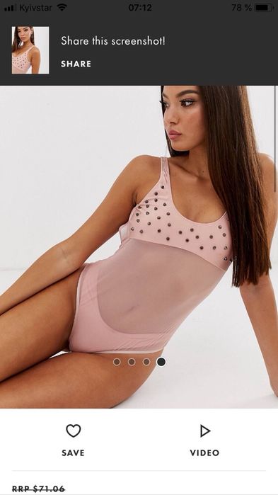 Купальник рожевий ASOS