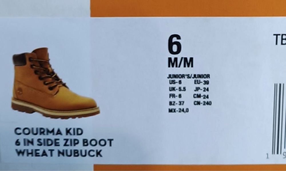 Черевики Timberland Ботинки