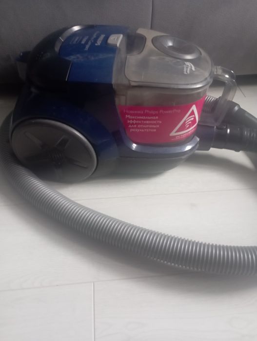 Пылесос Phillips 1700 w