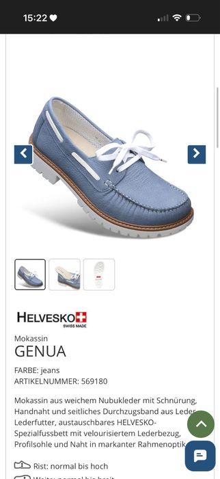 Мокасини жіночі Helvesko