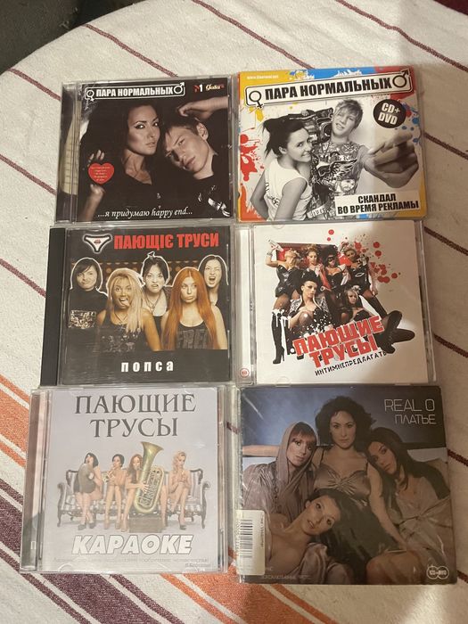 CD диски українські виконавці.