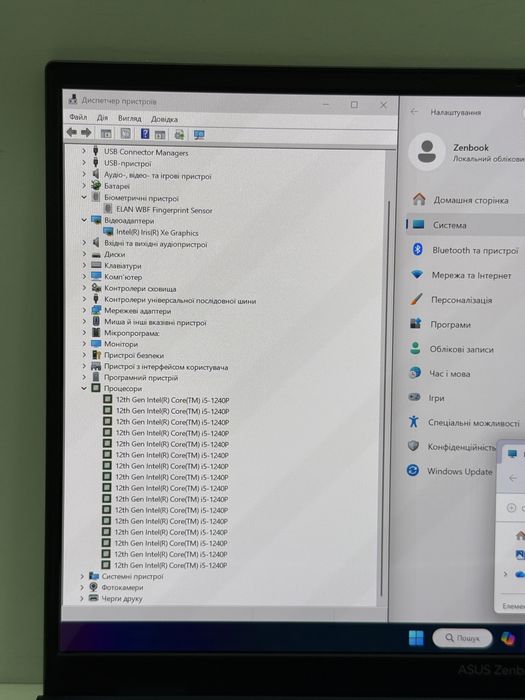 OLED 3k 90Hz | Core i5-1240P | DDR5 8Gb | SSD 1Tb | ASUS ZenBook Q409Z