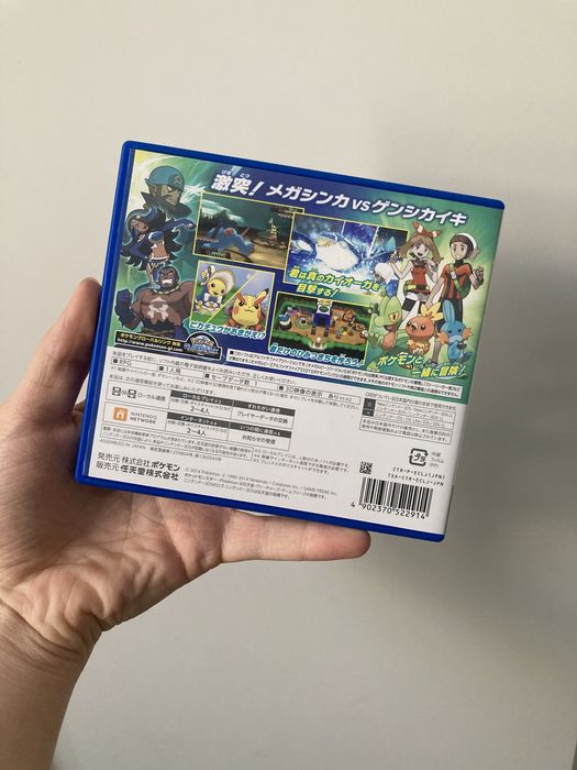 Pokemon Alpha Sapphire Nintendo 3ds 2ds